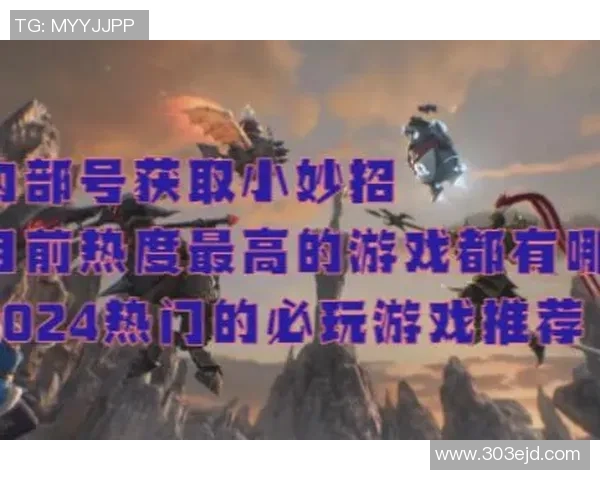 战术极限挑战！星际争霸II运营策略让人目不暇接